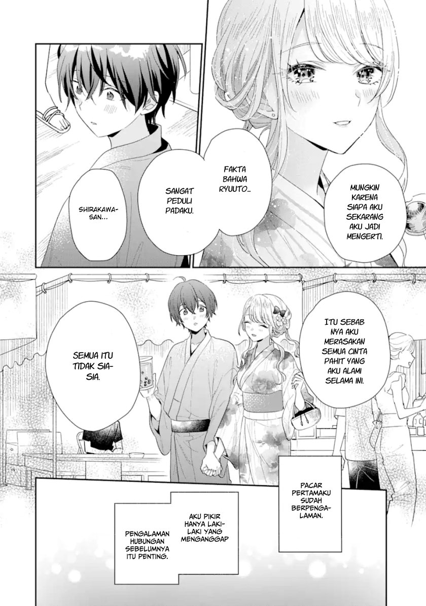 image-komik-keiken-zumi-na-kimi-to-keiken-zero-na-ore-ga-otsukiai-suru-hanashi-chapter-16-17/37