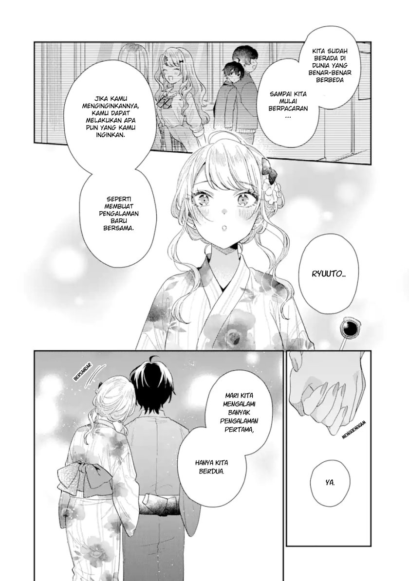 image-komik-keiken-zumi-na-kimi-to-keiken-zero-na-ore-ga-otsukiai-suru-hanashi-chapter-16-21/37