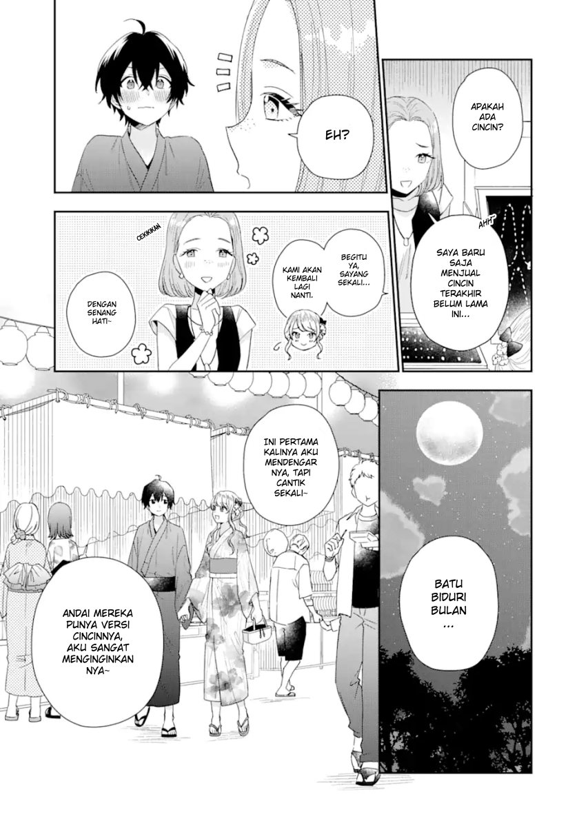 image-komik-keiken-zumi-na-kimi-to-keiken-zero-na-ore-ga-otsukiai-suru-hanashi-chapter-16-24/37