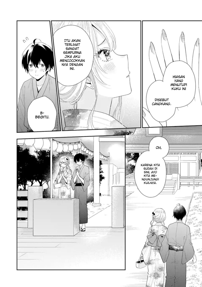 image-komik-keiken-zumi-na-kimi-to-keiken-zero-na-ore-ga-otsukiai-suru-hanashi-chapter-16-25/37