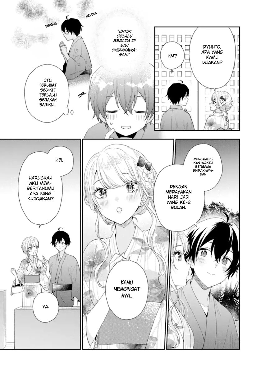 image-komik-keiken-zumi-na-kimi-to-keiken-zero-na-ore-ga-otsukiai-suru-hanashi-chapter-16-26/37