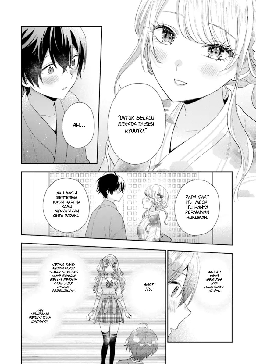 image-komik-keiken-zumi-na-kimi-to-keiken-zero-na-ore-ga-otsukiai-suru-hanashi-chapter-16-27/37