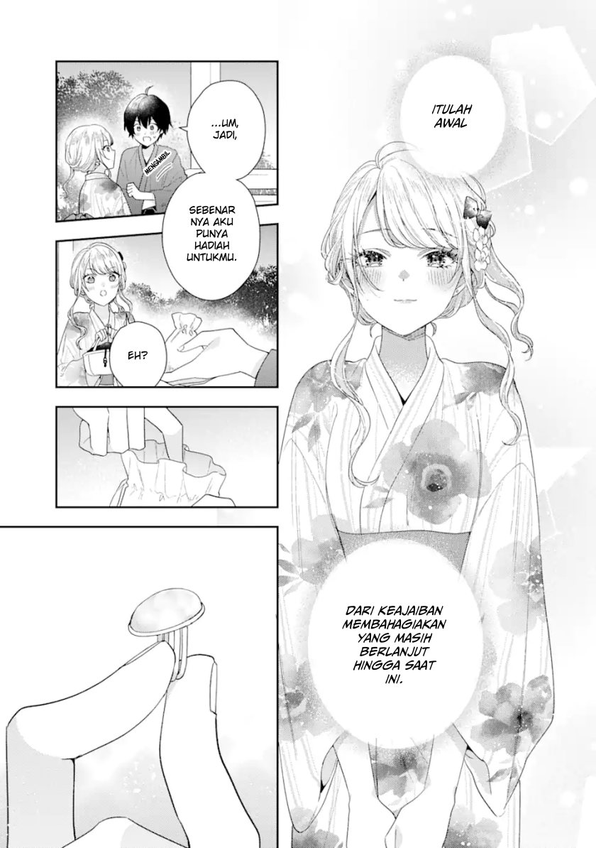 image-komik-keiken-zumi-na-kimi-to-keiken-zero-na-ore-ga-otsukiai-suru-hanashi-chapter-16-28/37