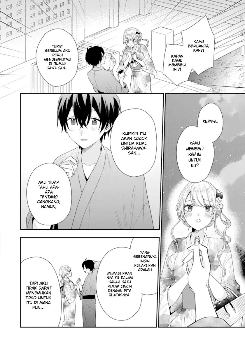 image-komik-keiken-zumi-na-kimi-to-keiken-zero-na-ore-ga-otsukiai-suru-hanashi-chapter-16-29/37