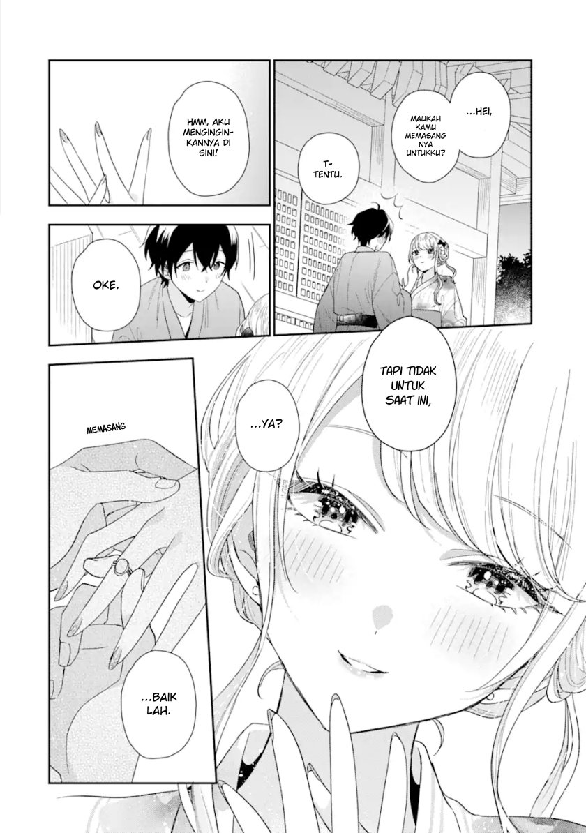 image-komik-keiken-zumi-na-kimi-to-keiken-zero-na-ore-ga-otsukiai-suru-hanashi-chapter-16-31/37