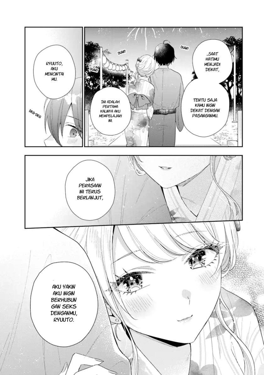 image-komik-keiken-zumi-na-kimi-to-keiken-zero-na-ore-ga-otsukiai-suru-hanashi-chapter-16-34/37