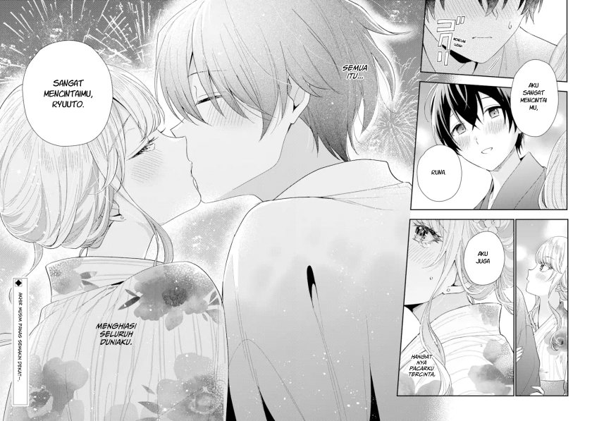 image-komik-keiken-zumi-na-kimi-to-keiken-zero-na-ore-ga-otsukiai-suru-hanashi-chapter-16-35/37