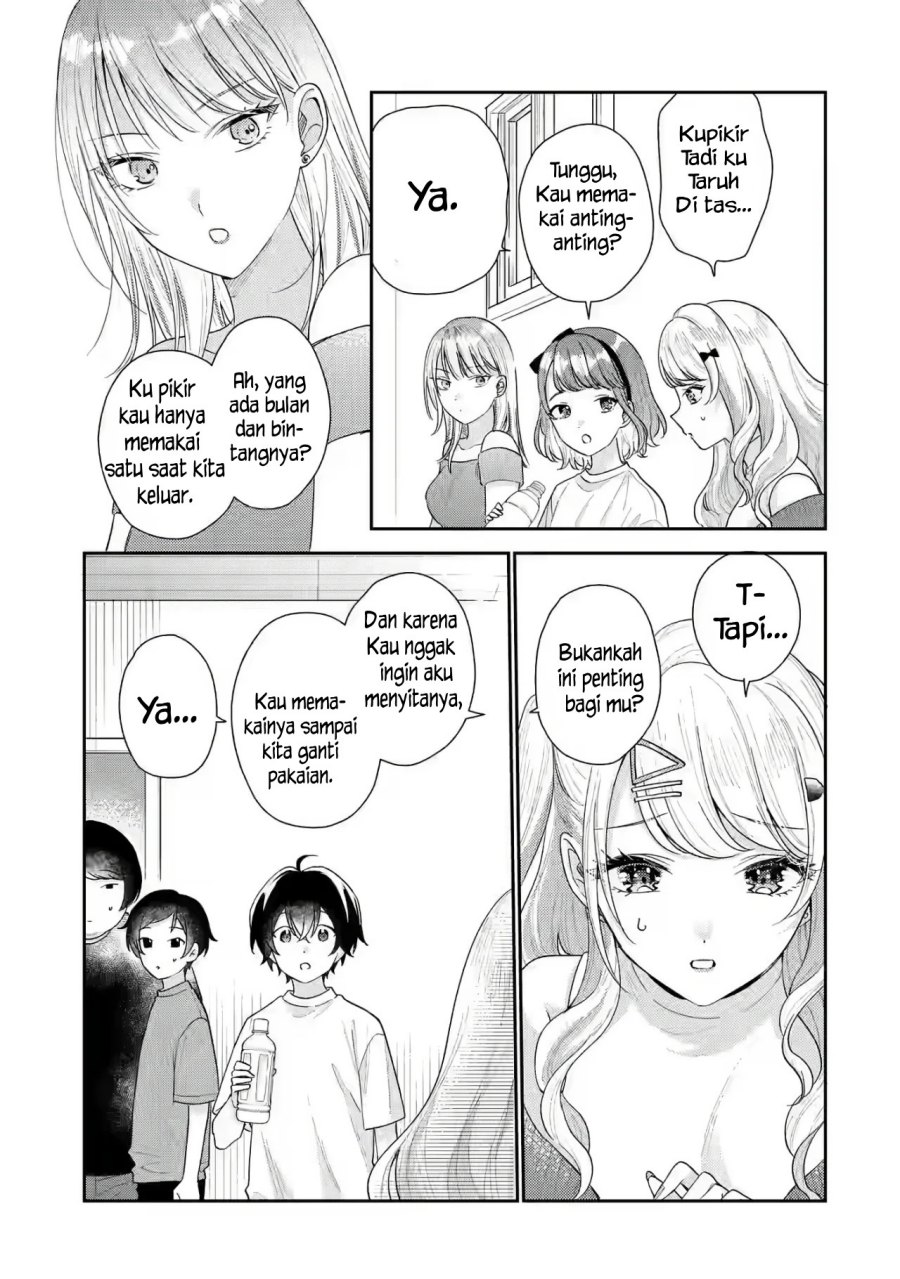 image-komik-keiken-zumi-na-kimi-to-keiken-zero-na-ore-ga-otsukiai-suru-hanashi-chapter-17-15/32