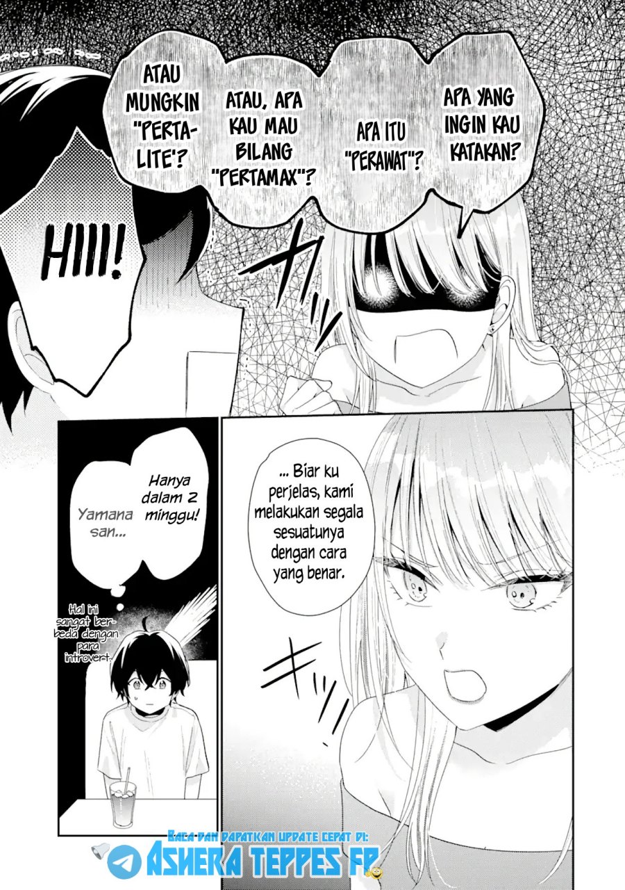 image-komik-keiken-zumi-na-kimi-to-keiken-zero-na-ore-ga-otsukiai-suru-hanashi-chapter-17-25/32