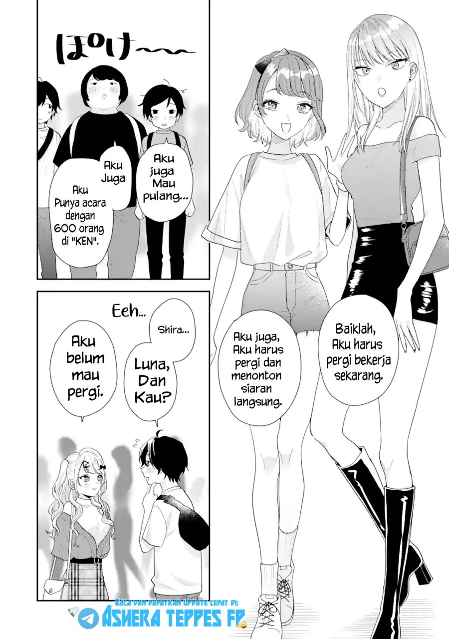 image-komik-keiken-zumi-na-kimi-to-keiken-zero-na-ore-ga-otsukiai-suru-hanashi-chapter-17-28/32