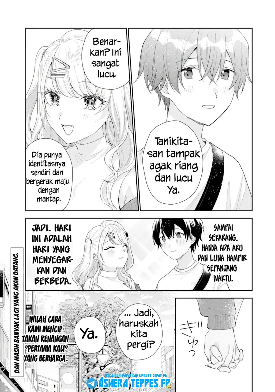 image-komik-keiken-zumi-na-kimi-to-keiken-zero-na-ore-ga-otsukiai-suru-hanashi-chapter-17-31/32