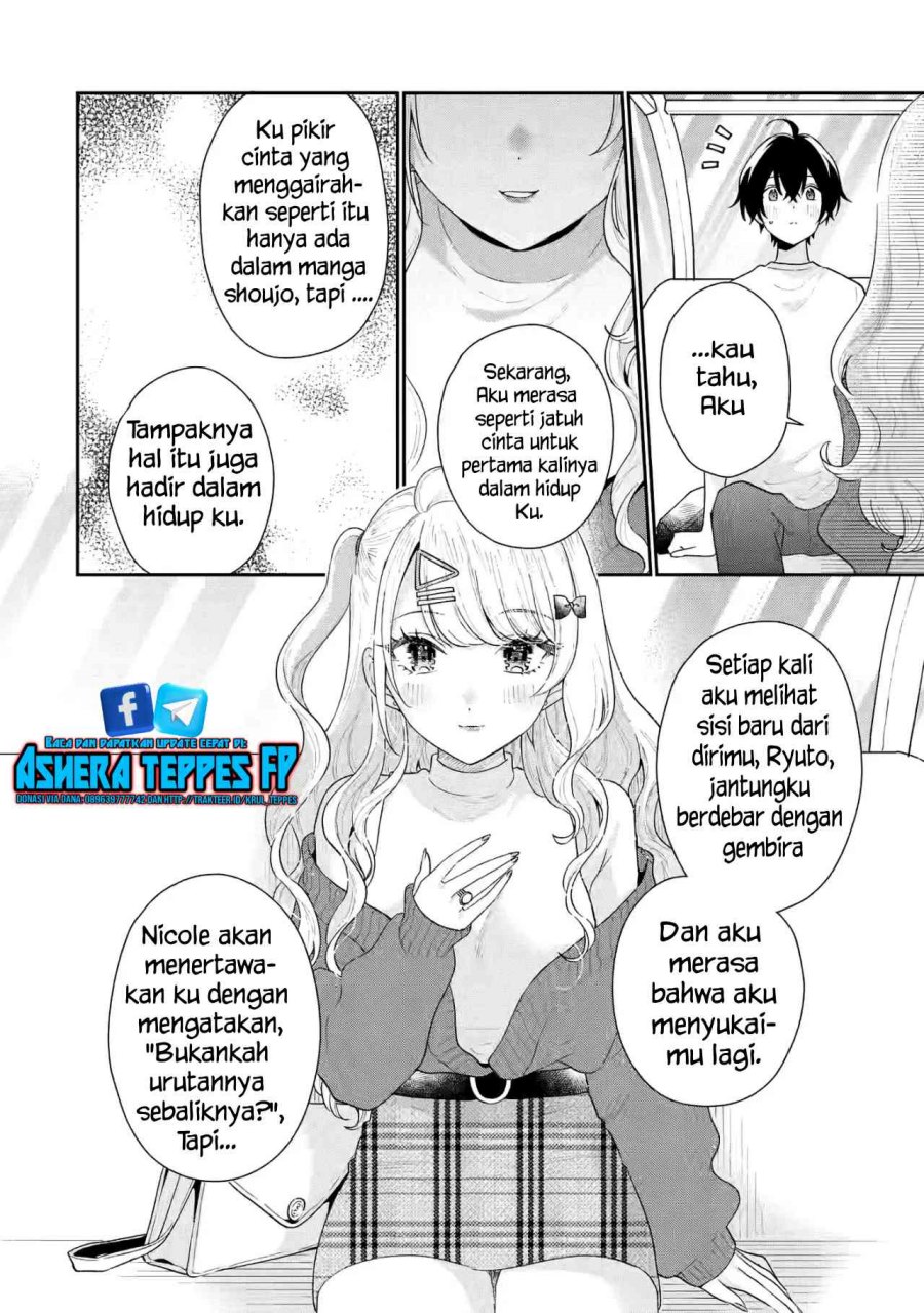 image-komik-keiken-zumi-na-kimi-to-keiken-zero-na-ore-ga-otsukiai-suru-hanashi-chapter-18-4/30