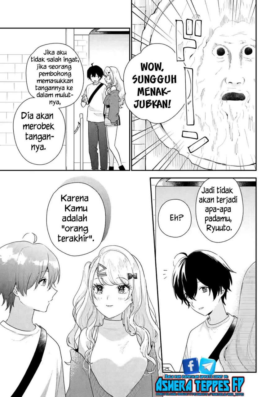 image-komik-keiken-zumi-na-kimi-to-keiken-zero-na-ore-ga-otsukiai-suru-hanashi-chapter-18-23/30