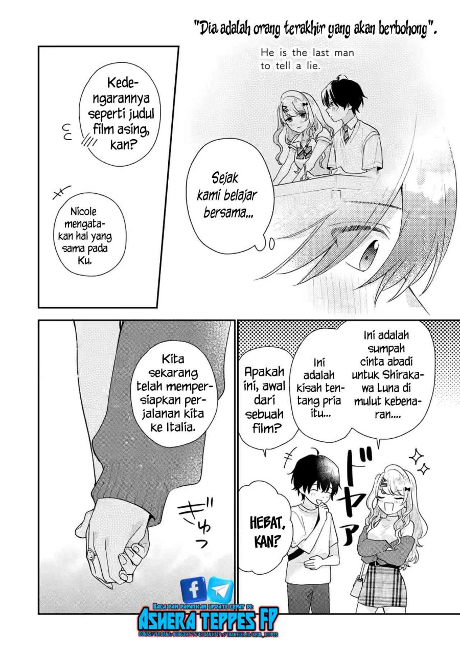 image-komik-keiken-zumi-na-kimi-to-keiken-zero-na-ore-ga-otsukiai-suru-hanashi-chapter-18-24/30