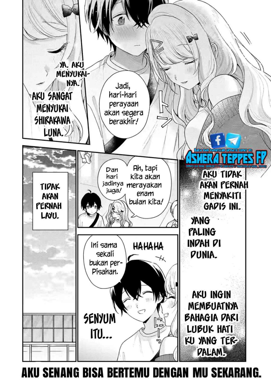 image-komik-keiken-zumi-na-kimi-to-keiken-zero-na-ore-ga-otsukiai-suru-hanashi-chapter-18-29/30