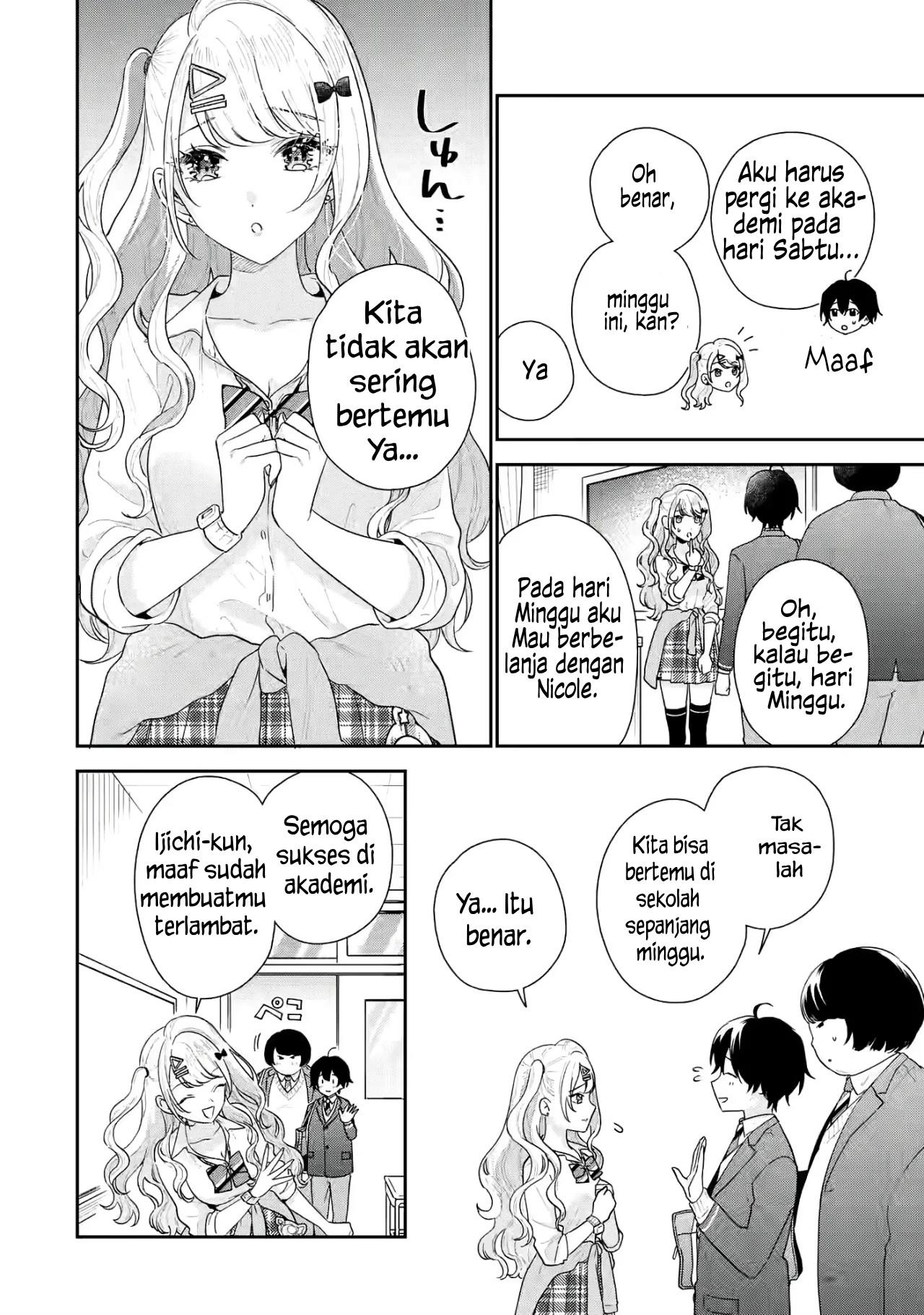 image-komik-keiken-zumi-na-kimi-to-keiken-zero-na-ore-ga-otsukiai-suru-hanashi-chapter-19-4/24