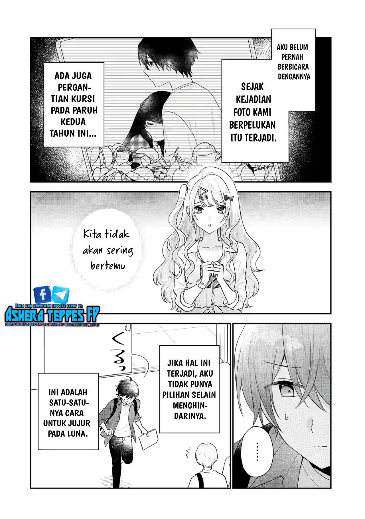 image-komik-keiken-zumi-na-kimi-to-keiken-zero-na-ore-ga-otsukiai-suru-hanashi-chapter-19-8/24