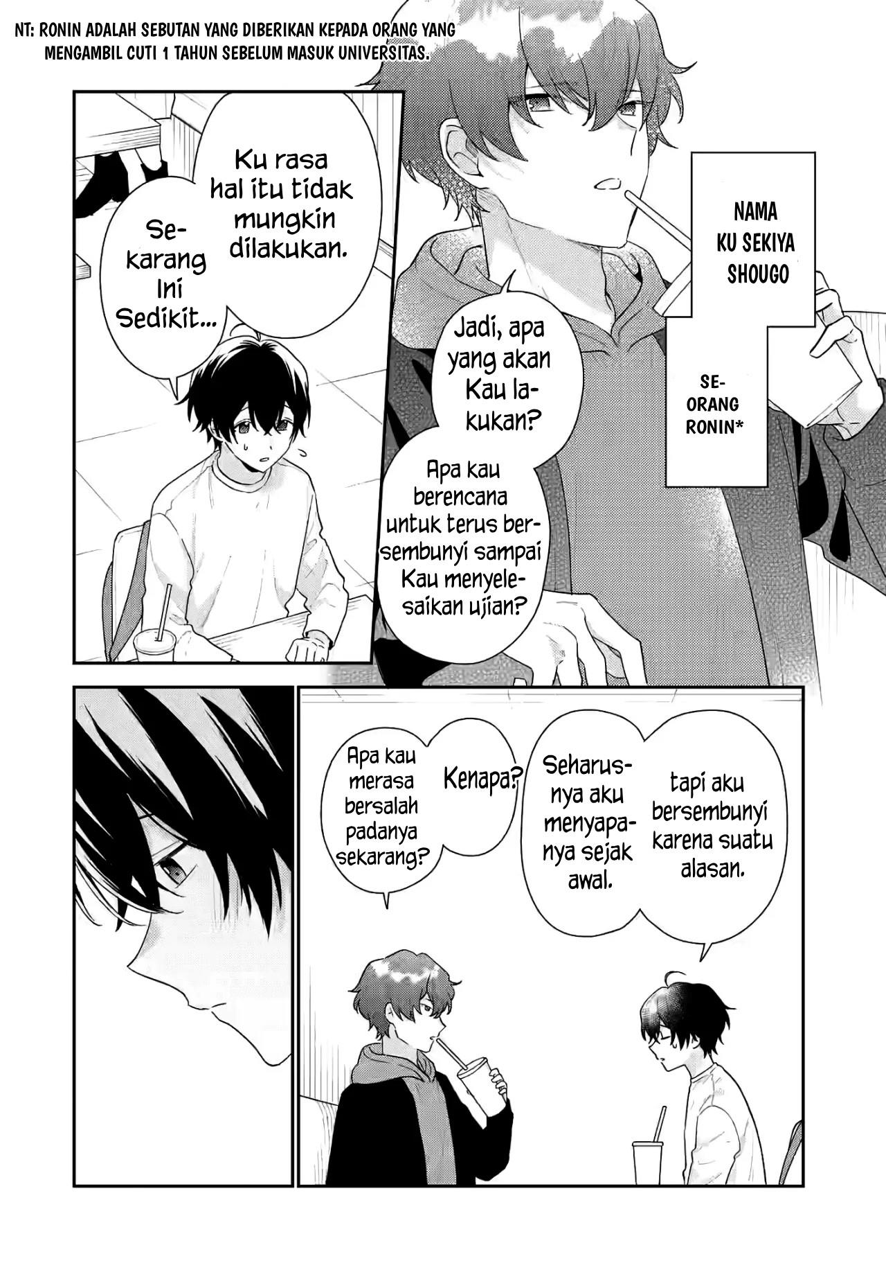 image-komik-keiken-zumi-na-kimi-to-keiken-zero-na-ore-ga-otsukiai-suru-hanashi-chapter-19-12/24