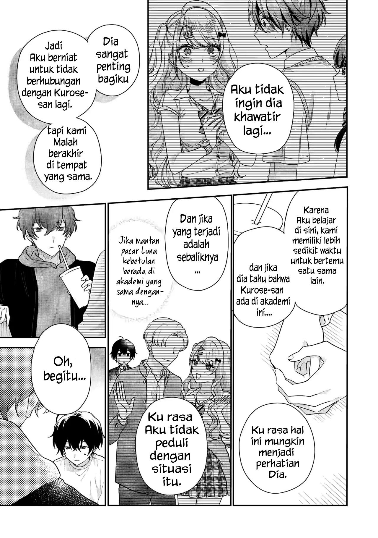 image-komik-keiken-zumi-na-kimi-to-keiken-zero-na-ore-ga-otsukiai-suru-hanashi-chapter-19-13/24