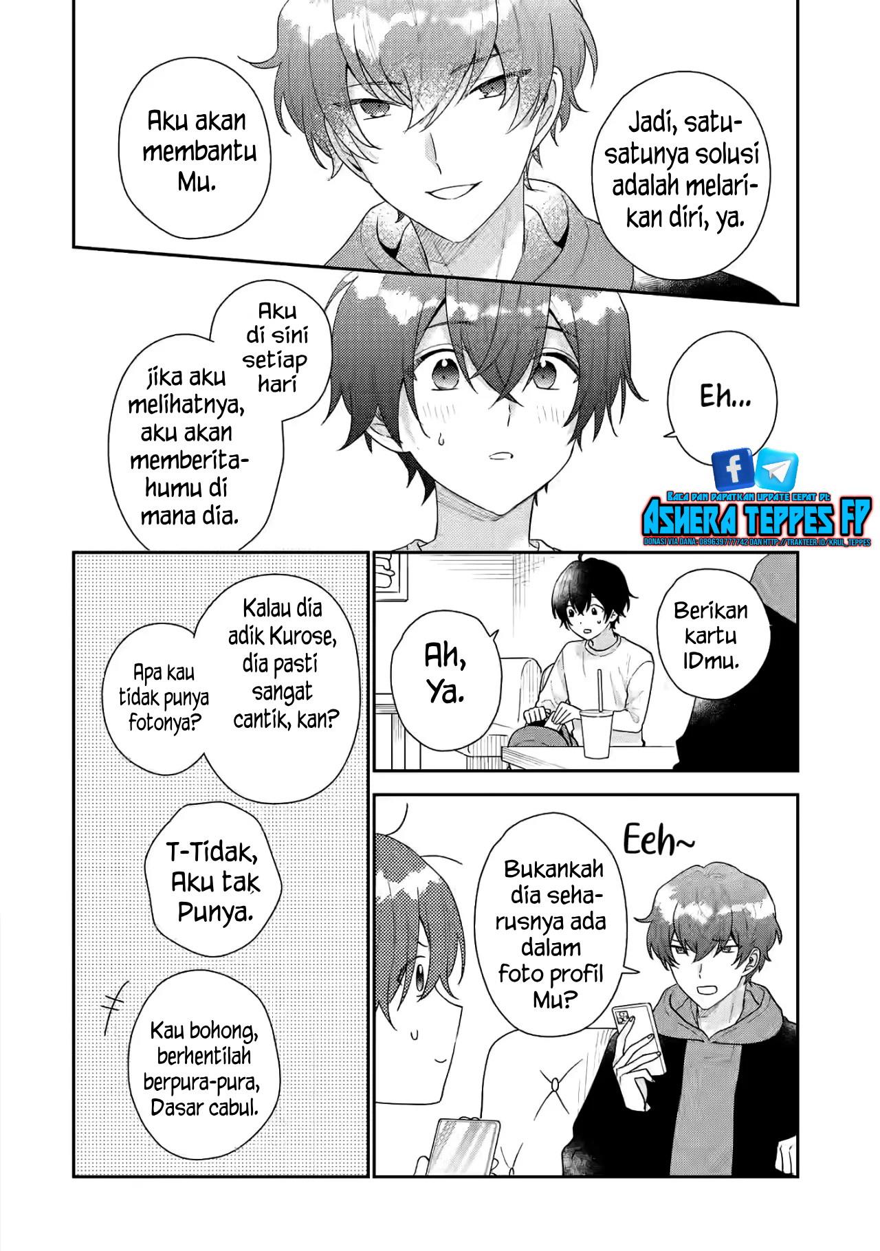 image-komik-keiken-zumi-na-kimi-to-keiken-zero-na-ore-ga-otsukiai-suru-hanashi-chapter-19-14/24