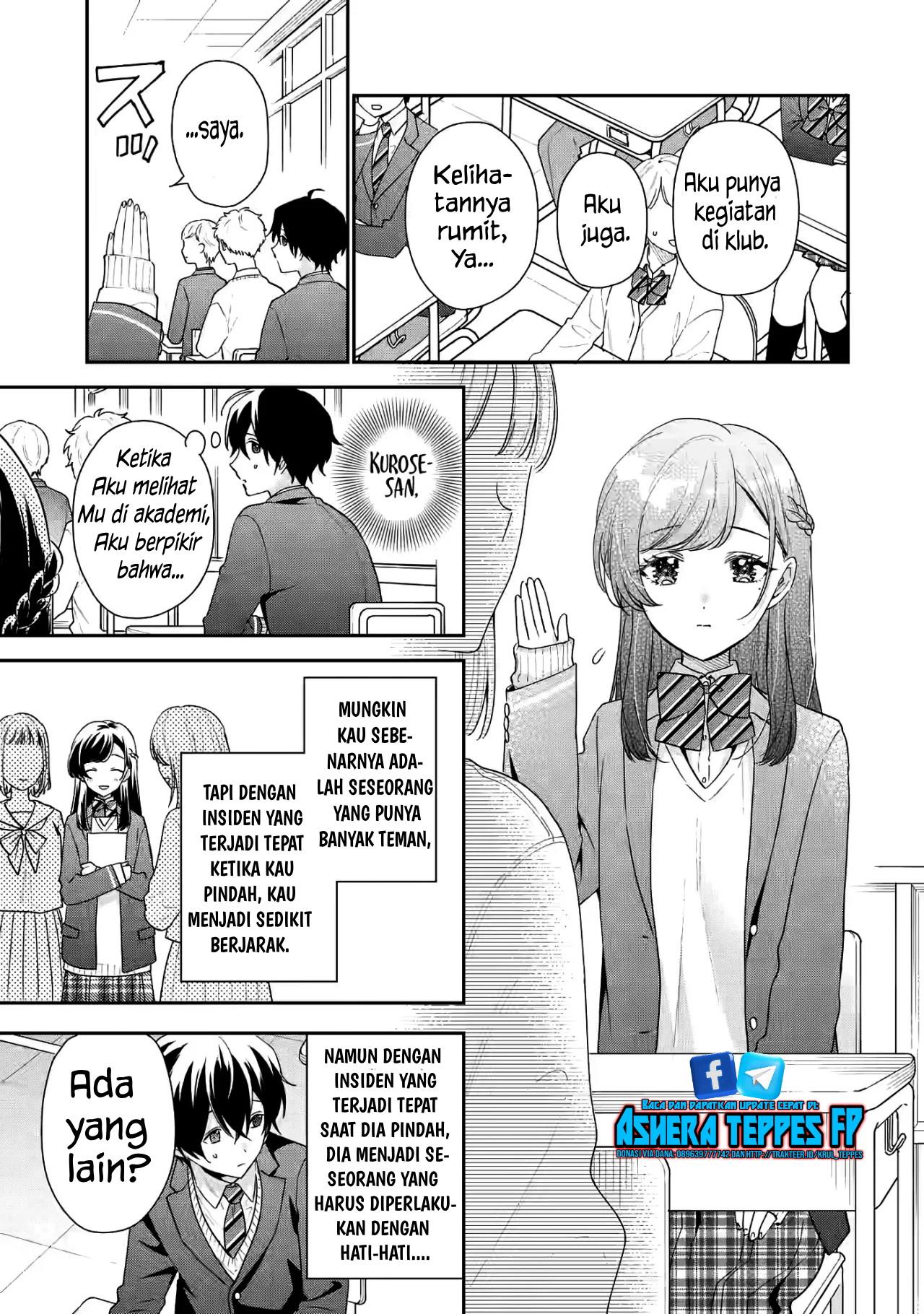 image-komik-keiken-zumi-na-kimi-to-keiken-zero-na-ore-ga-otsukiai-suru-hanashi-chapter-19-17/24