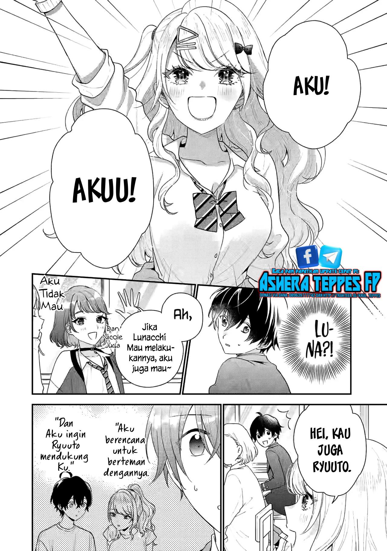 image-komik-keiken-zumi-na-kimi-to-keiken-zero-na-ore-ga-otsukiai-suru-hanashi-chapter-19-18/24