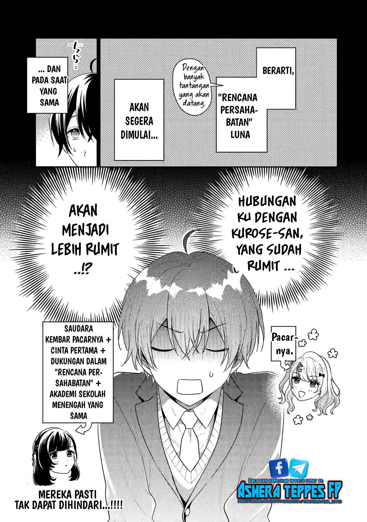 image-komik-keiken-zumi-na-kimi-to-keiken-zero-na-ore-ga-otsukiai-suru-hanashi-chapter-19-23/24