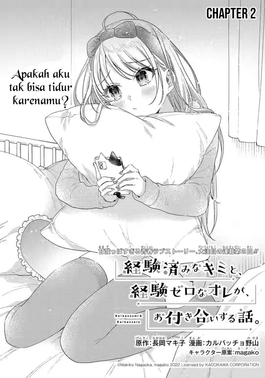 image-komik-keiken-zumi-na-kimi-to-keiken-zero-na-ore-ga-otsukiai-suru-hanashi-chapter-2-1/48