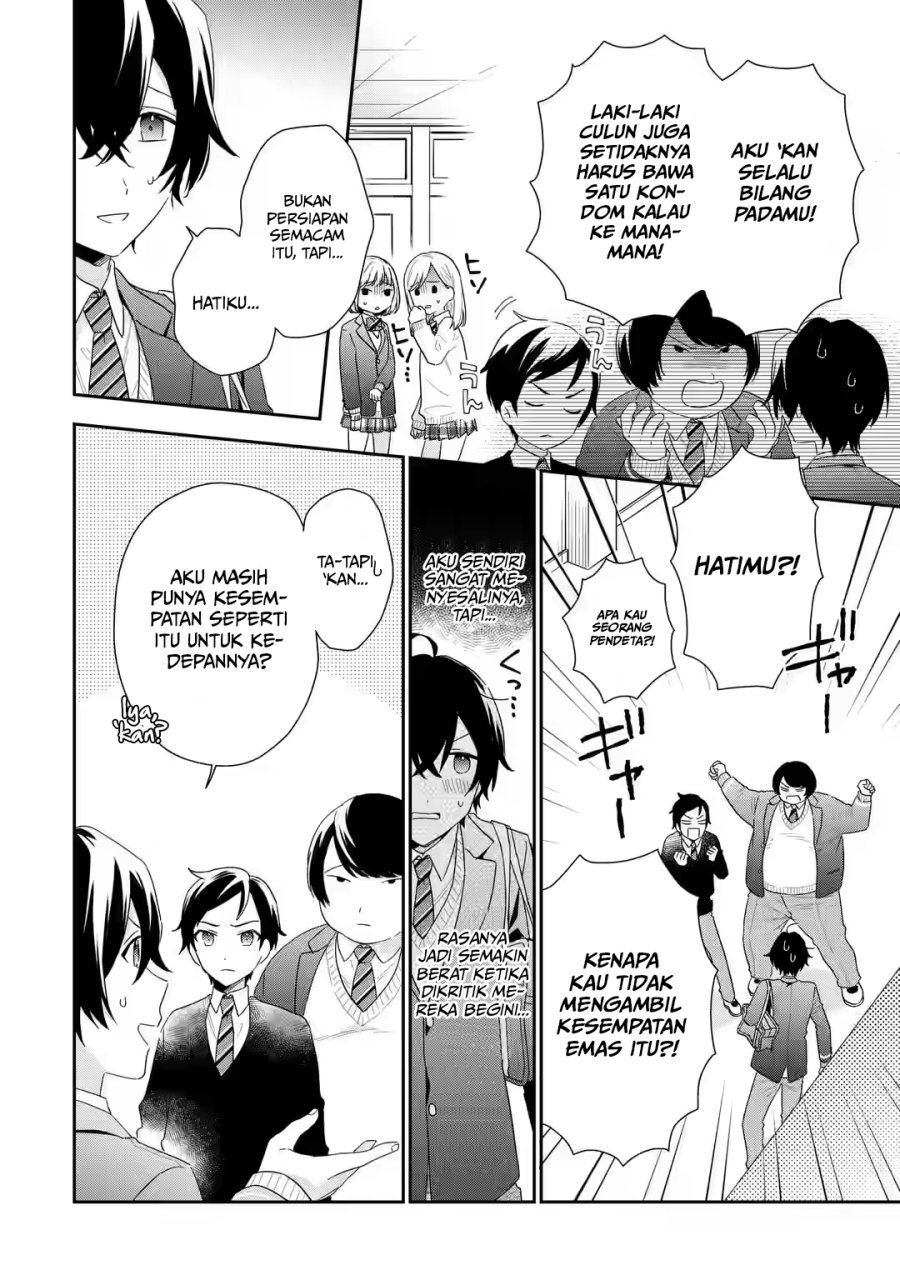 image-komik-keiken-zumi-na-kimi-to-keiken-zero-na-ore-ga-otsukiai-suru-hanashi-chapter-2-6/48