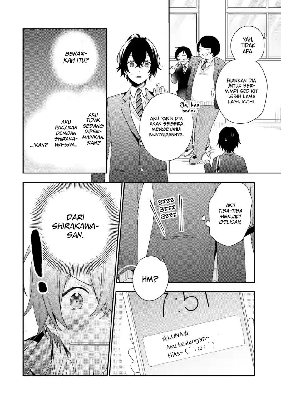 image-komik-keiken-zumi-na-kimi-to-keiken-zero-na-ore-ga-otsukiai-suru-hanashi-chapter-2-8/48