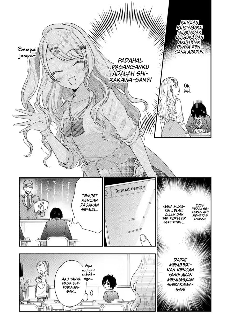 image-komik-keiken-zumi-na-kimi-to-keiken-zero-na-ore-ga-otsukiai-suru-hanashi-chapter-2-20/48