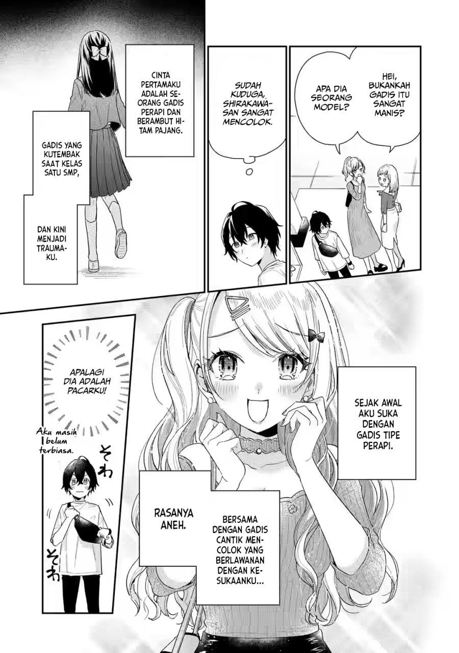 image-komik-keiken-zumi-na-kimi-to-keiken-zero-na-ore-ga-otsukiai-suru-hanashi-chapter-2-31/48