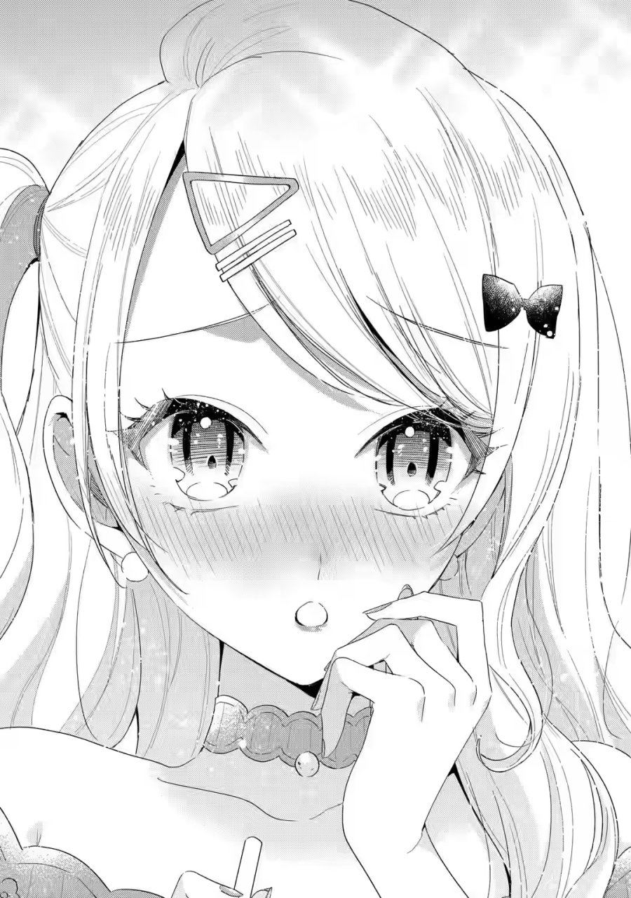 image-komik-keiken-zumi-na-kimi-to-keiken-zero-na-ore-ga-otsukiai-suru-hanashi-chapter-2-36/48