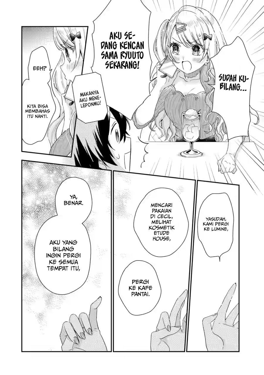 image-komik-keiken-zumi-na-kimi-to-keiken-zero-na-ore-ga-otsukiai-suru-hanashi-chapter-2-42/48