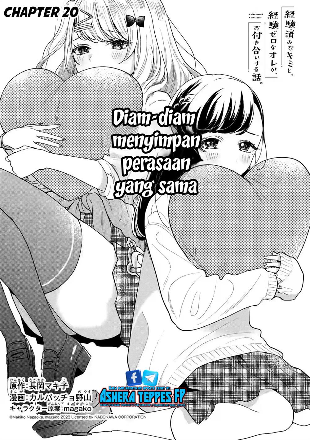 image-komik-keiken-zumi-na-kimi-to-keiken-zero-na-ore-ga-otsukiai-suru-hanashi-chapter-20-1/49