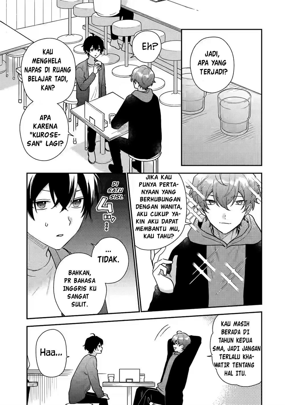 image-komik-keiken-zumi-na-kimi-to-keiken-zero-na-ore-ga-otsukiai-suru-hanashi-chapter-20-3/49