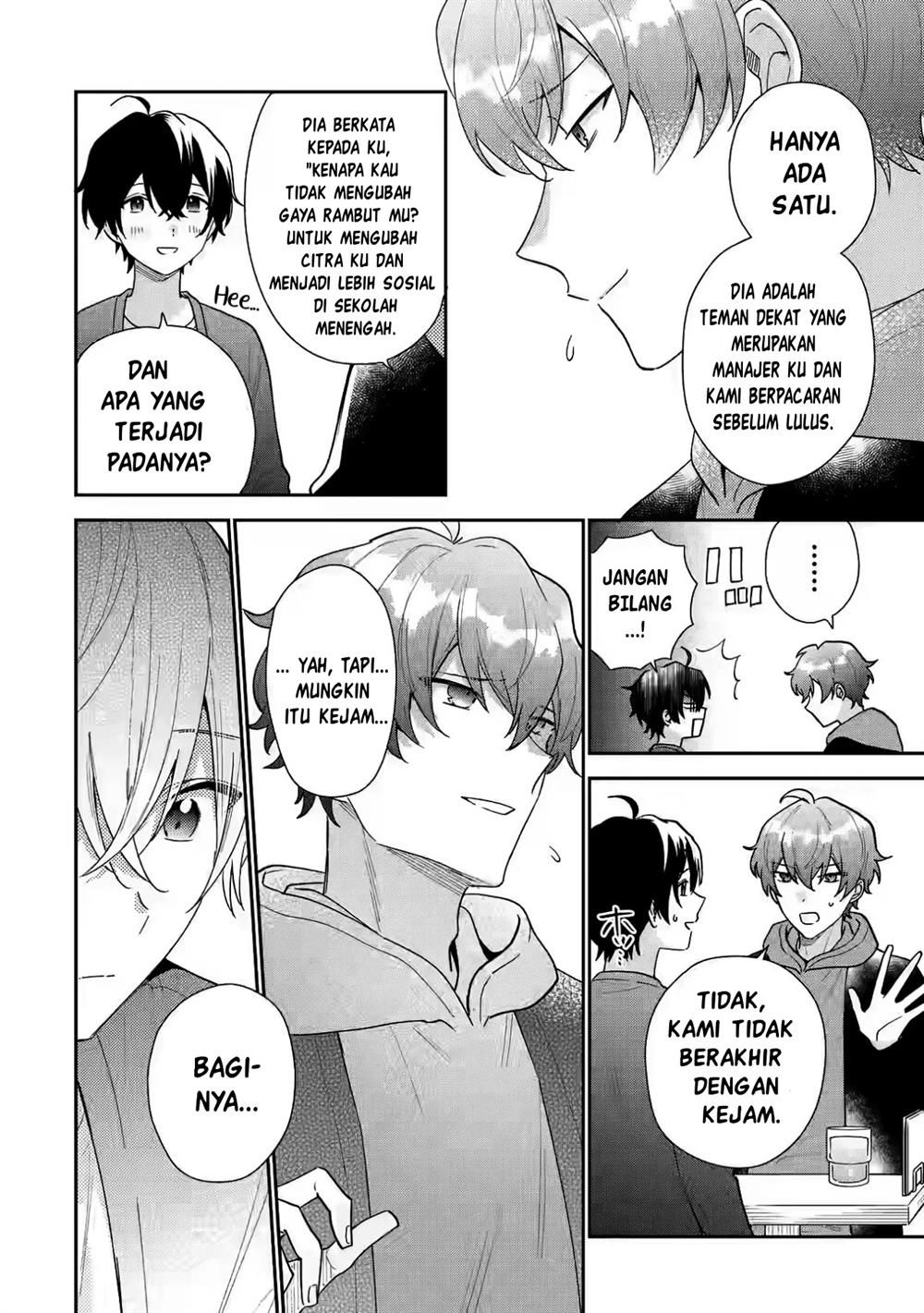 image-komik-keiken-zumi-na-kimi-to-keiken-zero-na-ore-ga-otsukiai-suru-hanashi-chapter-20-6/49