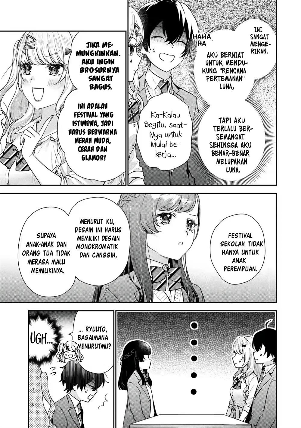 image-komik-keiken-zumi-na-kimi-to-keiken-zero-na-ore-ga-otsukiai-suru-hanashi-chapter-20-11/49