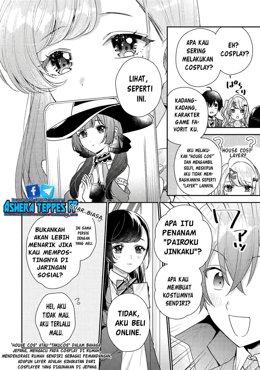 image-komik-keiken-zumi-na-kimi-to-keiken-zero-na-ore-ga-otsukiai-suru-hanashi-chapter-20-14/49
