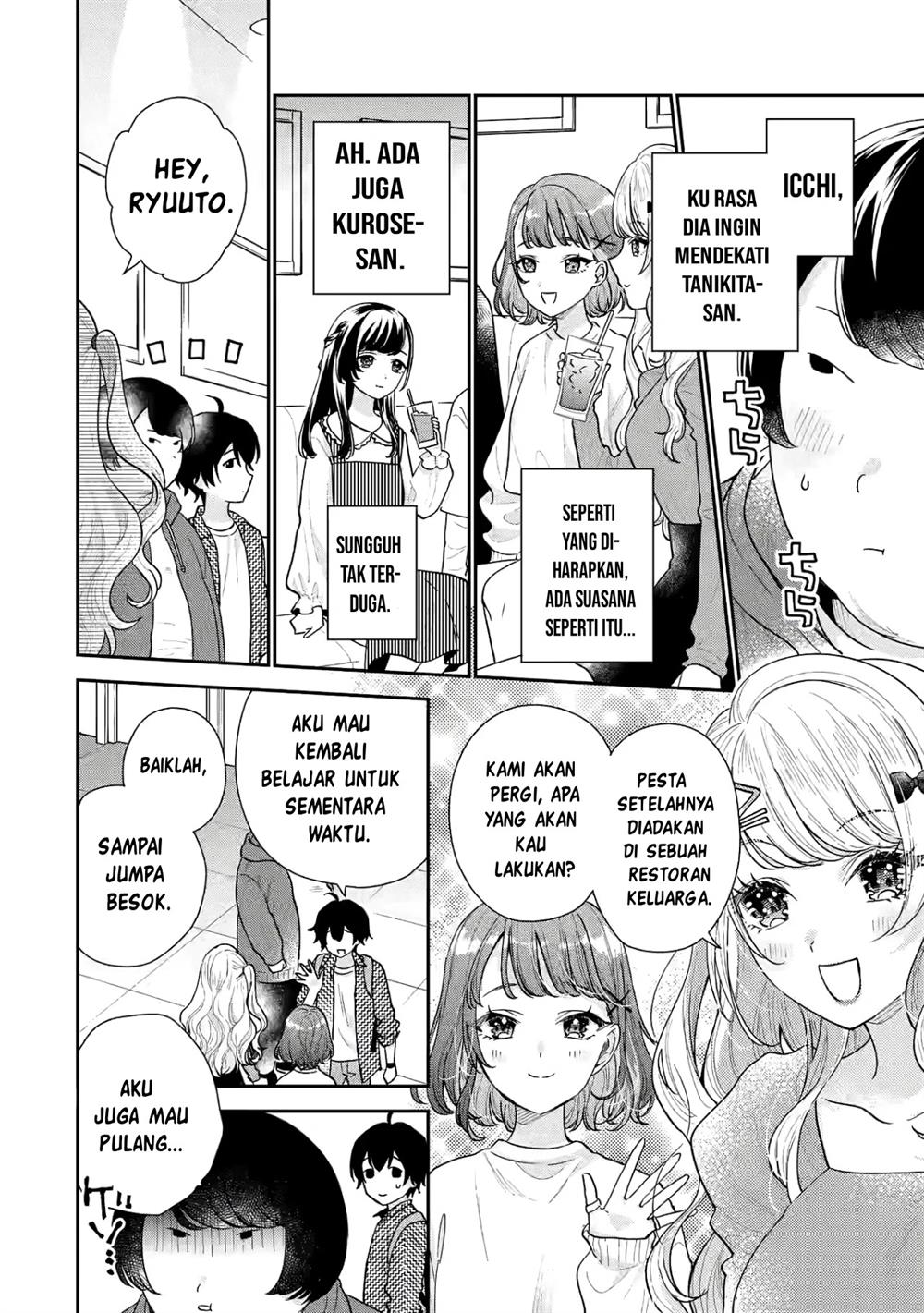 image-komik-keiken-zumi-na-kimi-to-keiken-zero-na-ore-ga-otsukiai-suru-hanashi-chapter-20-16/49