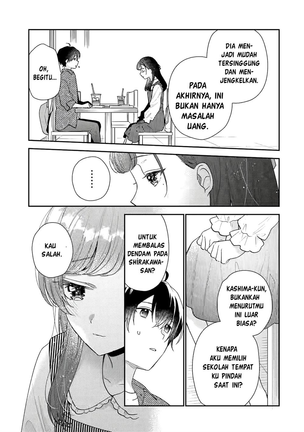 image-komik-keiken-zumi-na-kimi-to-keiken-zero-na-ore-ga-otsukiai-suru-hanashi-chapter-20-23/49