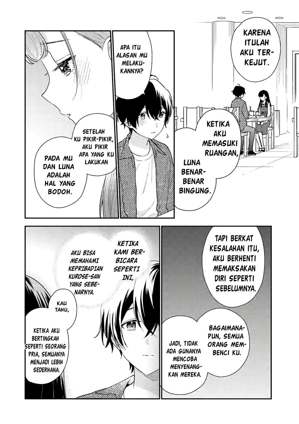 image-komik-keiken-zumi-na-kimi-to-keiken-zero-na-ore-ga-otsukiai-suru-hanashi-chapter-20-26/49