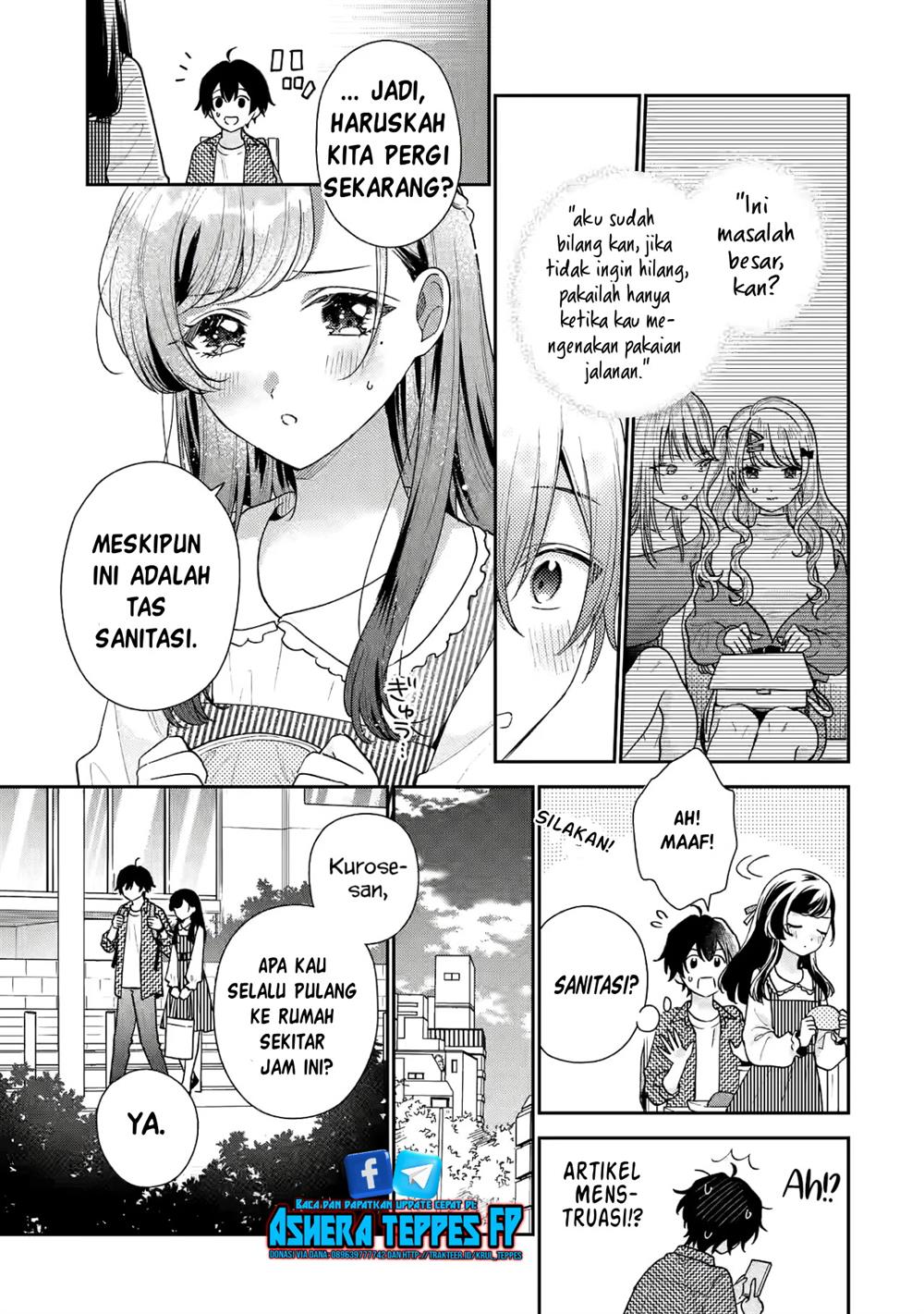 image-komik-keiken-zumi-na-kimi-to-keiken-zero-na-ore-ga-otsukiai-suru-hanashi-chapter-20-29/49