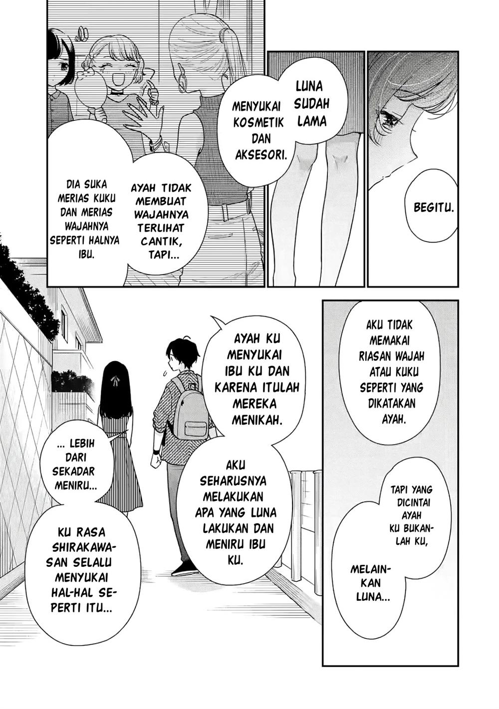 image-komik-keiken-zumi-na-kimi-to-keiken-zero-na-ore-ga-otsukiai-suru-hanashi-chapter-20-31/49