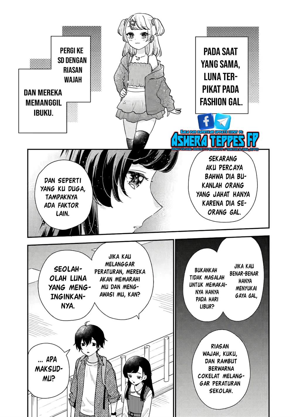 image-komik-keiken-zumi-na-kimi-to-keiken-zero-na-ore-ga-otsukiai-suru-hanashi-chapter-20-33/49