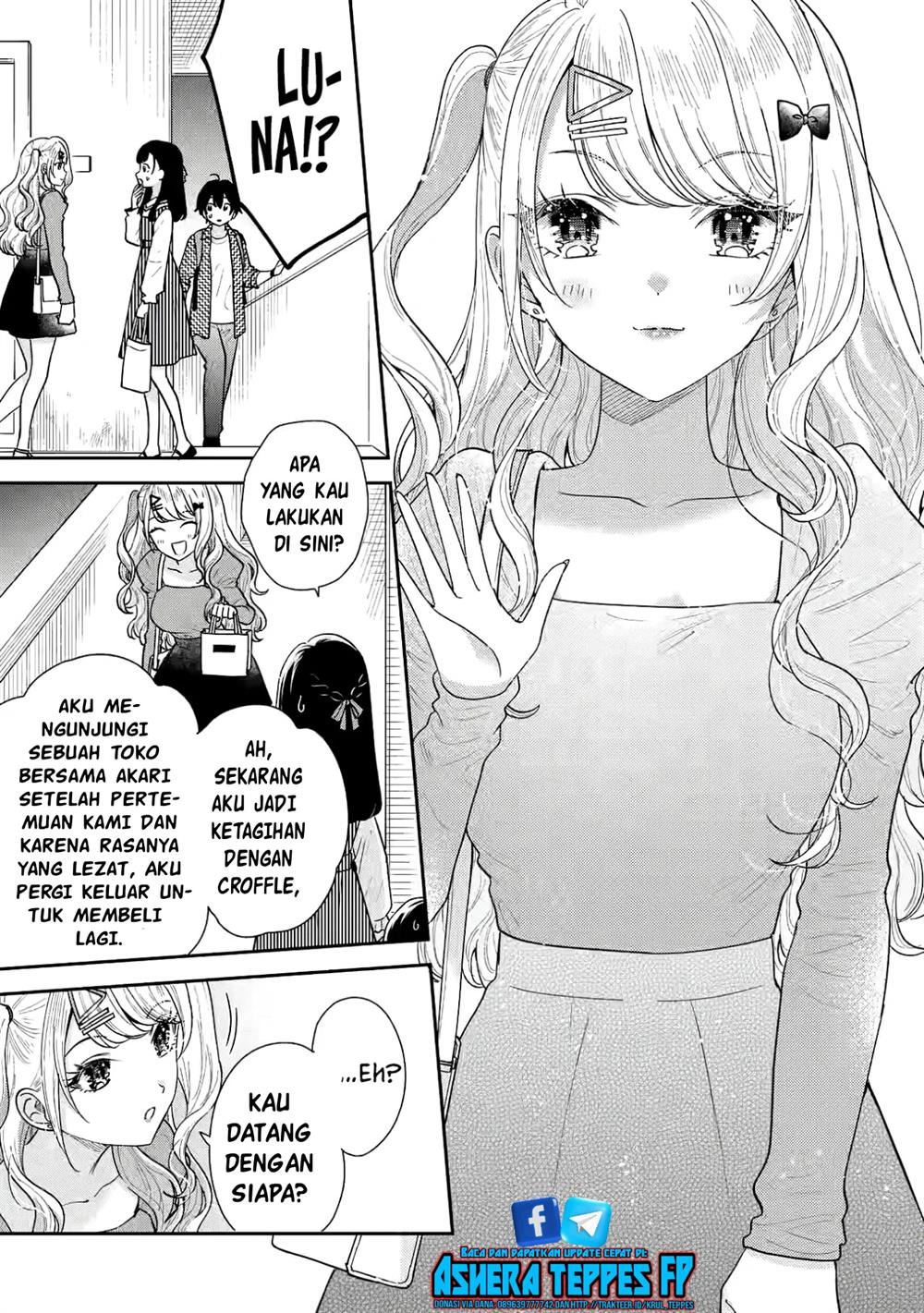 image-komik-keiken-zumi-na-kimi-to-keiken-zero-na-ore-ga-otsukiai-suru-hanashi-chapter-20-45/49