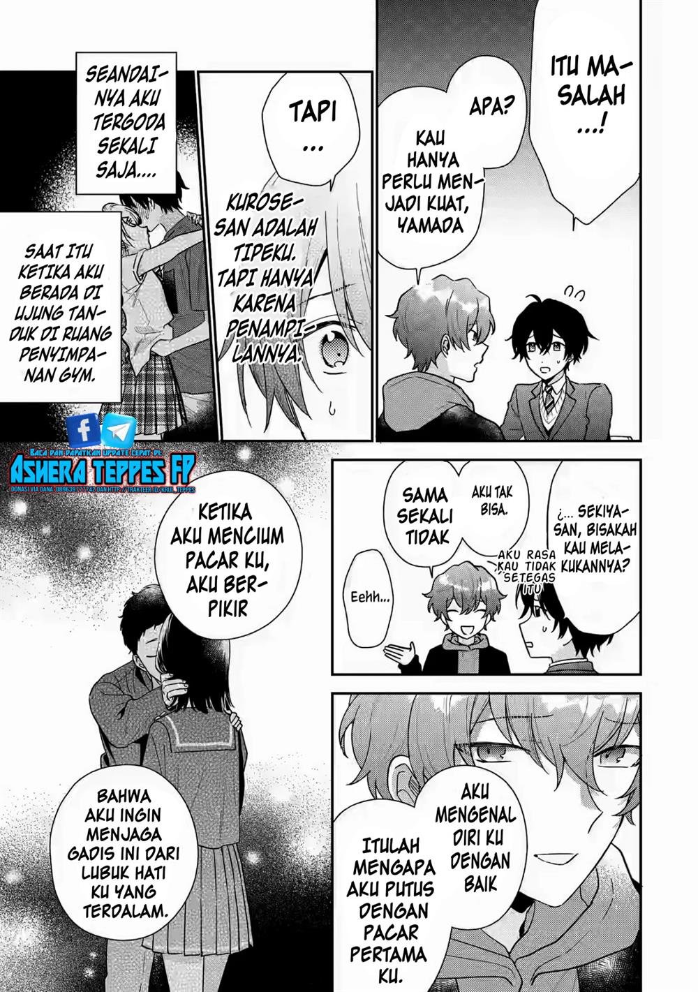 image-komik-keiken-zumi-na-kimi-to-keiken-zero-na-ore-ga-otsukiai-suru-hanashi-chapter-21-7/31