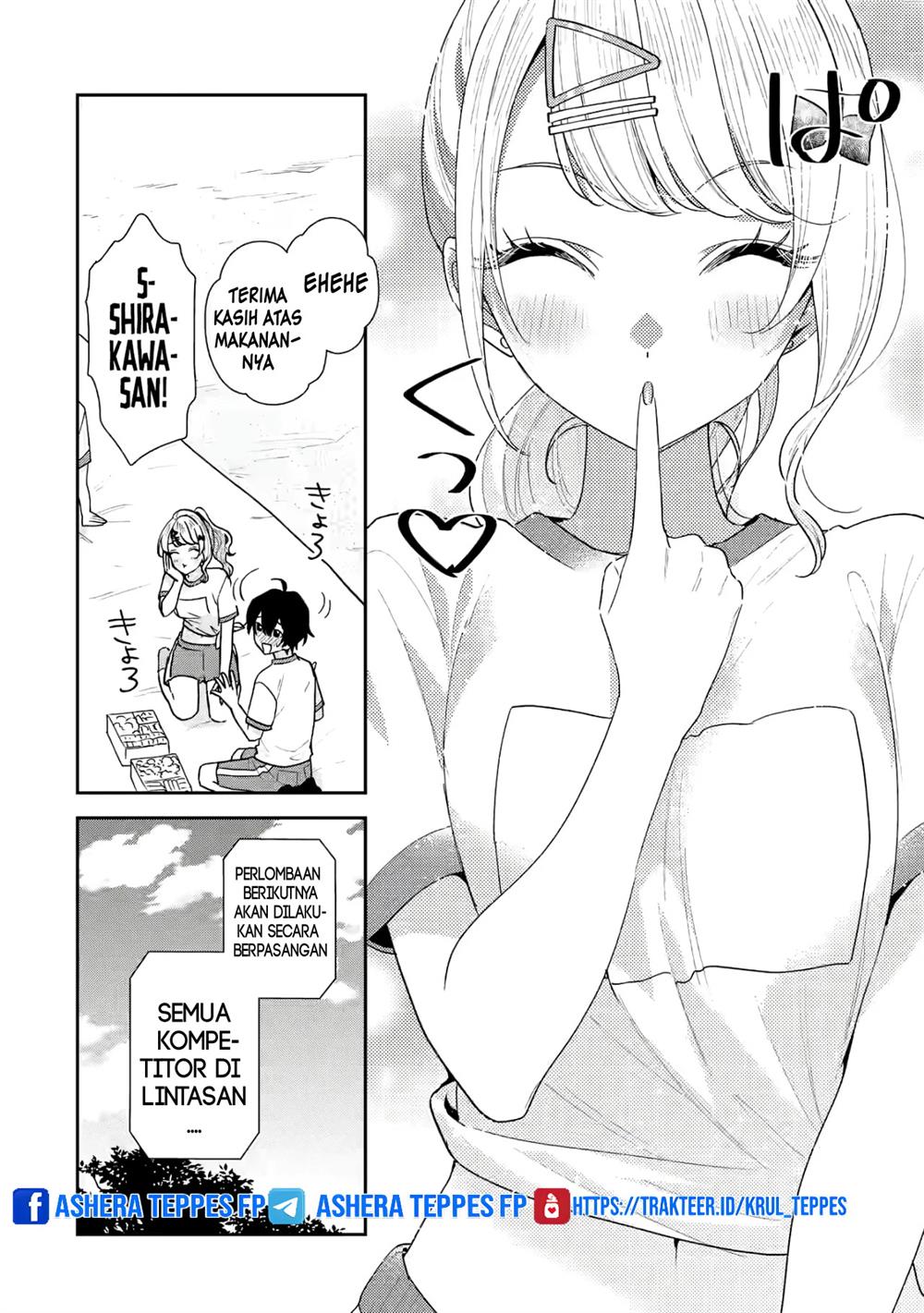 image-komik-keiken-zumi-na-kimi-to-keiken-zero-na-ore-ga-otsukiai-suru-hanashi-chapter-21-19/31