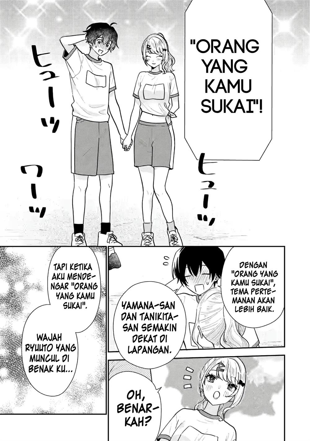image-komik-keiken-zumi-na-kimi-to-keiken-zero-na-ore-ga-otsukiai-suru-hanashi-chapter-21-24/31