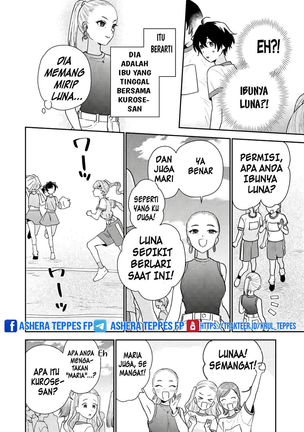 image-komik-keiken-zumi-na-kimi-to-keiken-zero-na-ore-ga-otsukiai-suru-hanashi-chapter-21-27/31